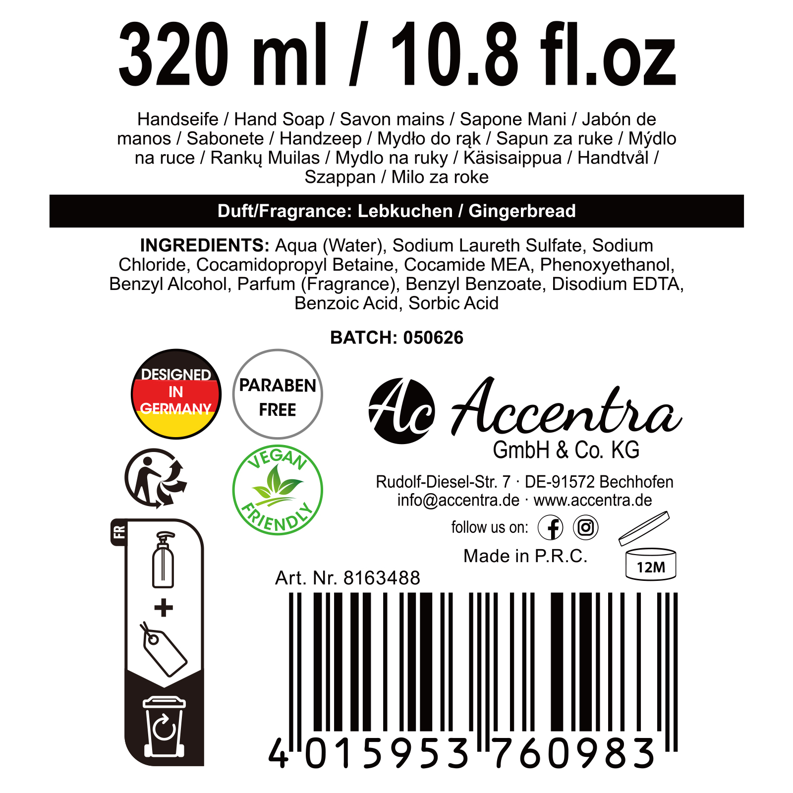 Weihnachtsseife - Hot Cocoa / Heißer Kakao 8163488 Seifenspender -  Pumpspender mit Flüssigseife